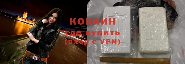 метадон Богородск