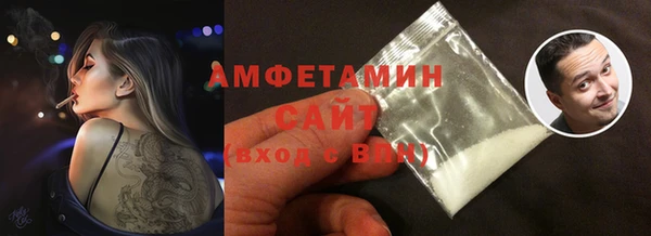 метадон Богородск