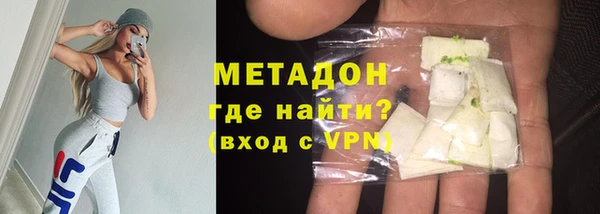 винт Бронницы