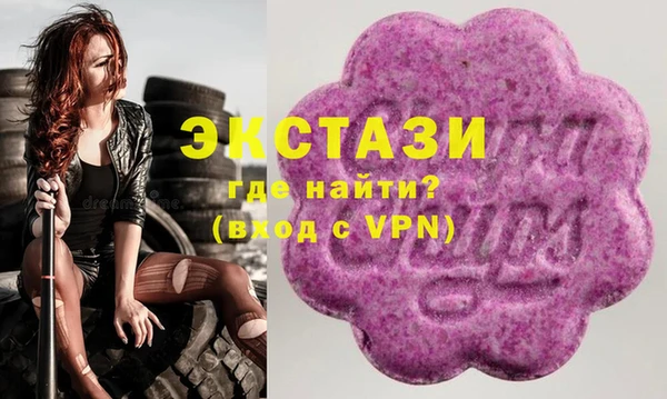 СК Бугульма