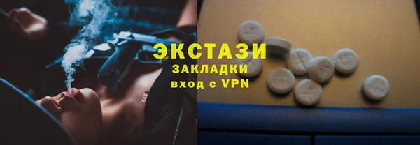спайс Богданович