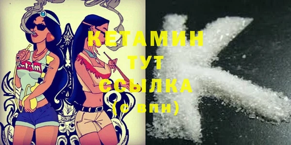 СК Бугульма