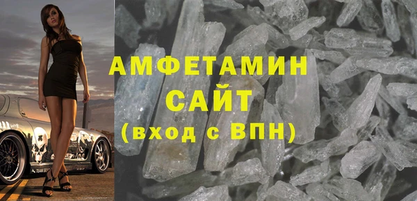 прущие крисы Тында