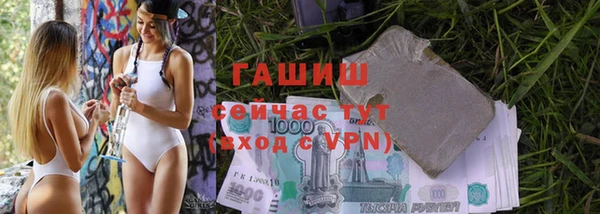 метадон Богородск