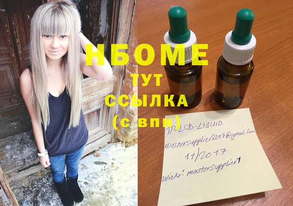 спайс Богданович