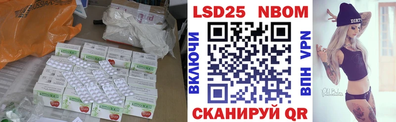 ЛСД экстази ecstasy Киренск